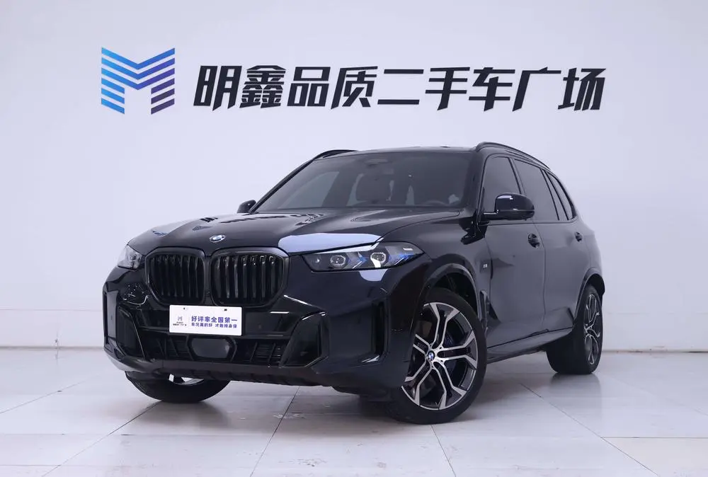 BMW X5 2026, VIN LBV41EP04TSJ67680