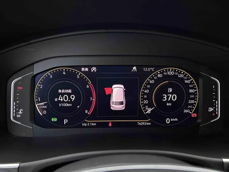2020 VOLKSWAGEN TERAMONT VIN LSV2F8CA4KN568085 — фото 22