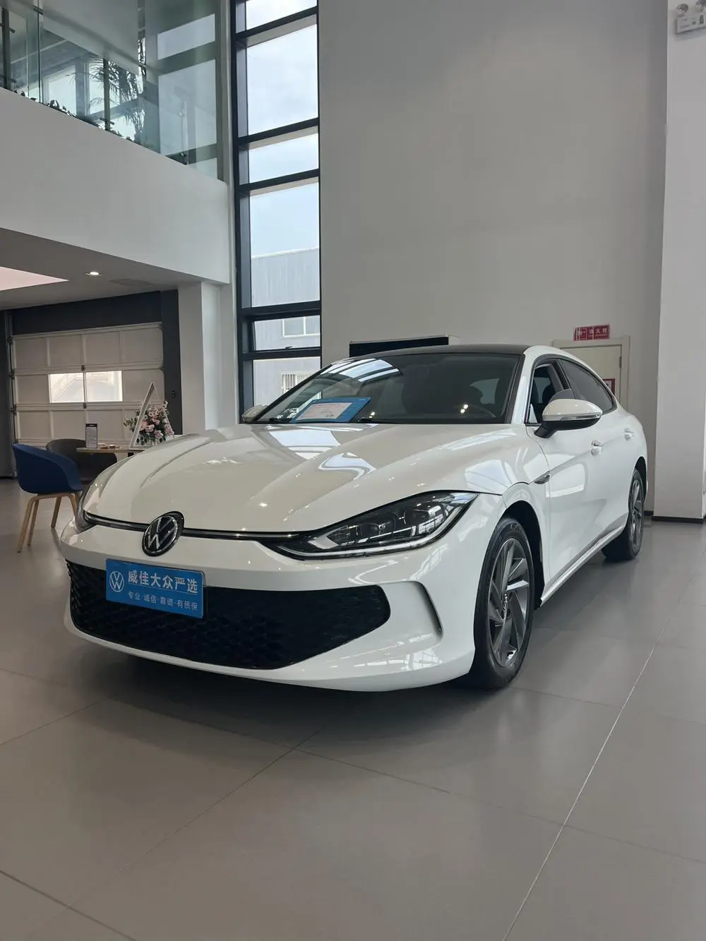 VOLKSWAGEN ARTEON 2024, VIN N/A