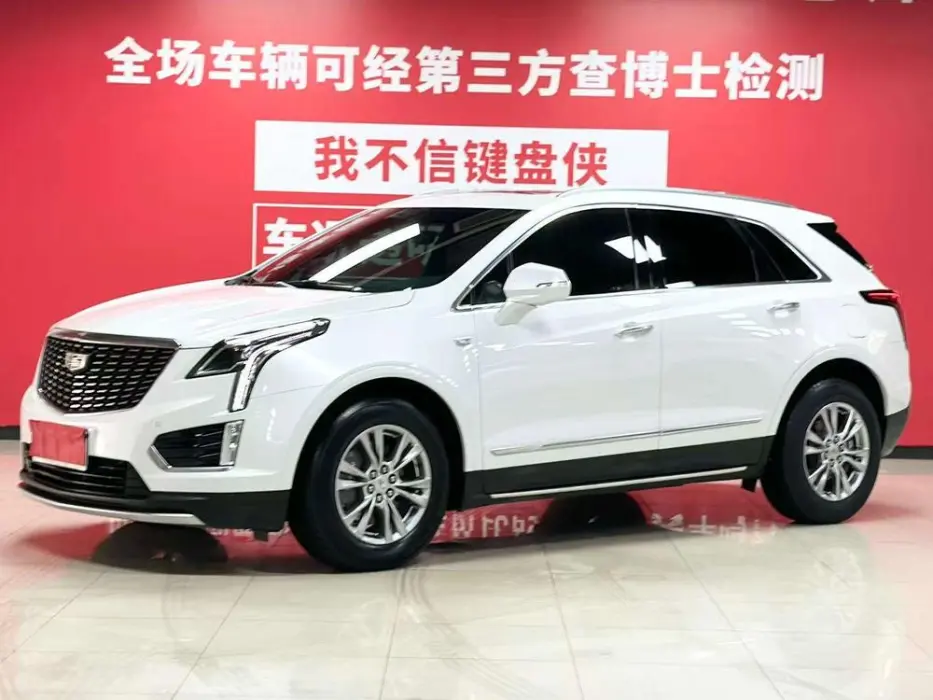 CADILLAC XT5 2022, VIN N/A