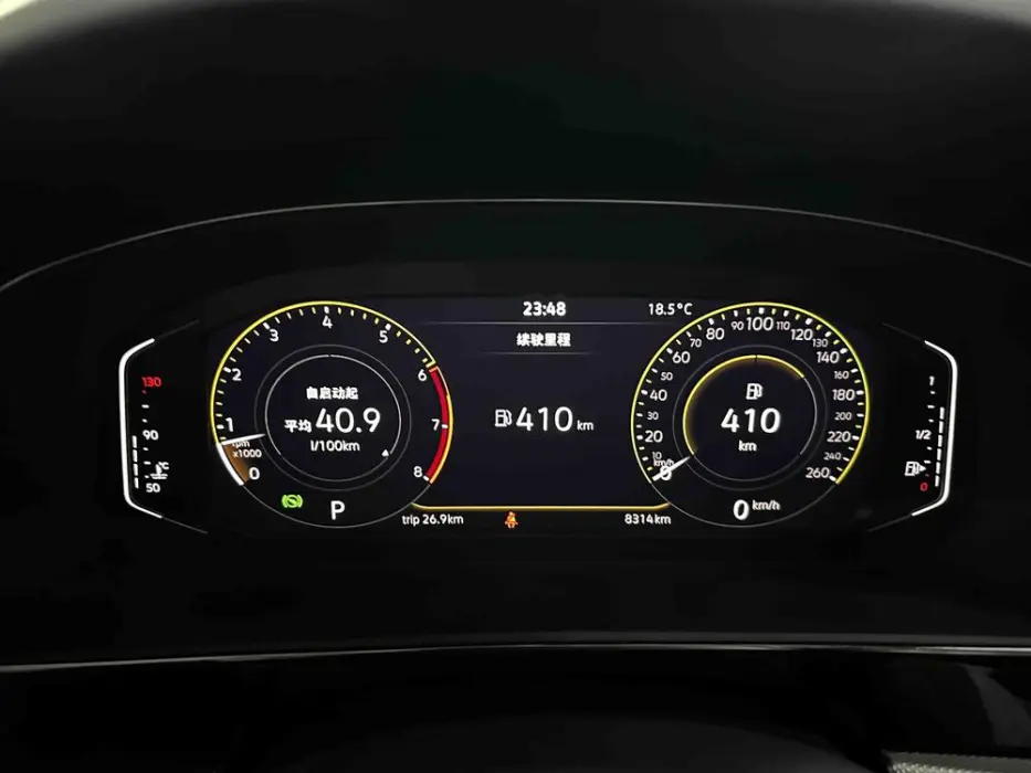2026 VOLKSWAGEN PASSAT VIN LSVDN6C48S2349870 — фото 16