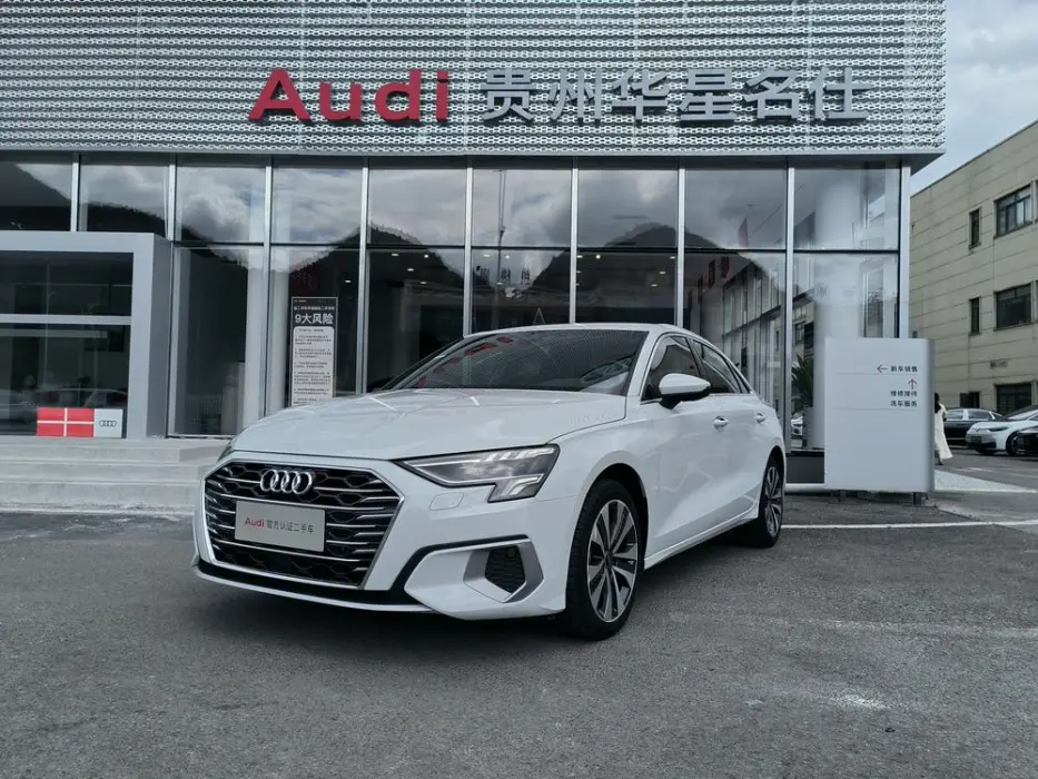 AUDI A3 2023, VIN N/A