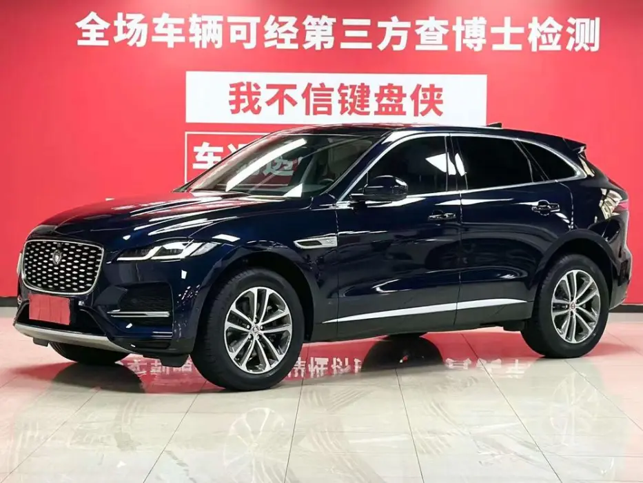 JAGUAR F-PACE 2022, VIN N/A