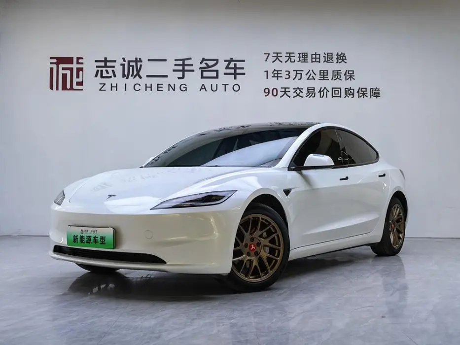 TESLA MODEL 3 2024, VIN LRW3E7FS8RC074792