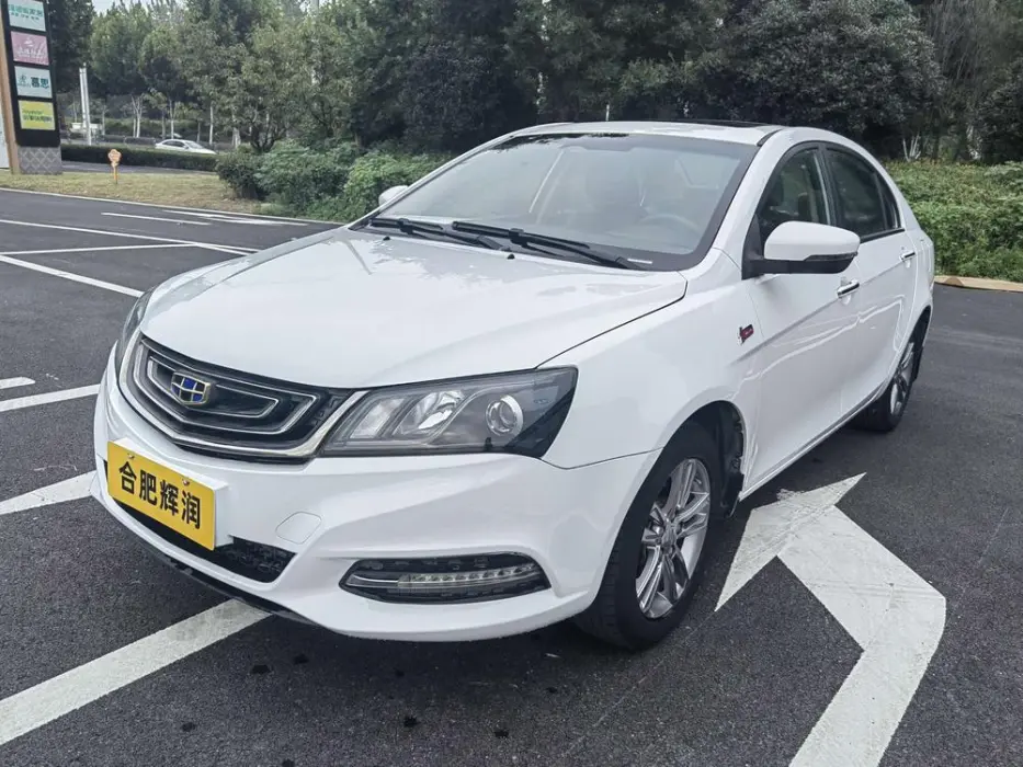 GEELY EMGRAND 2016, VIN N/A