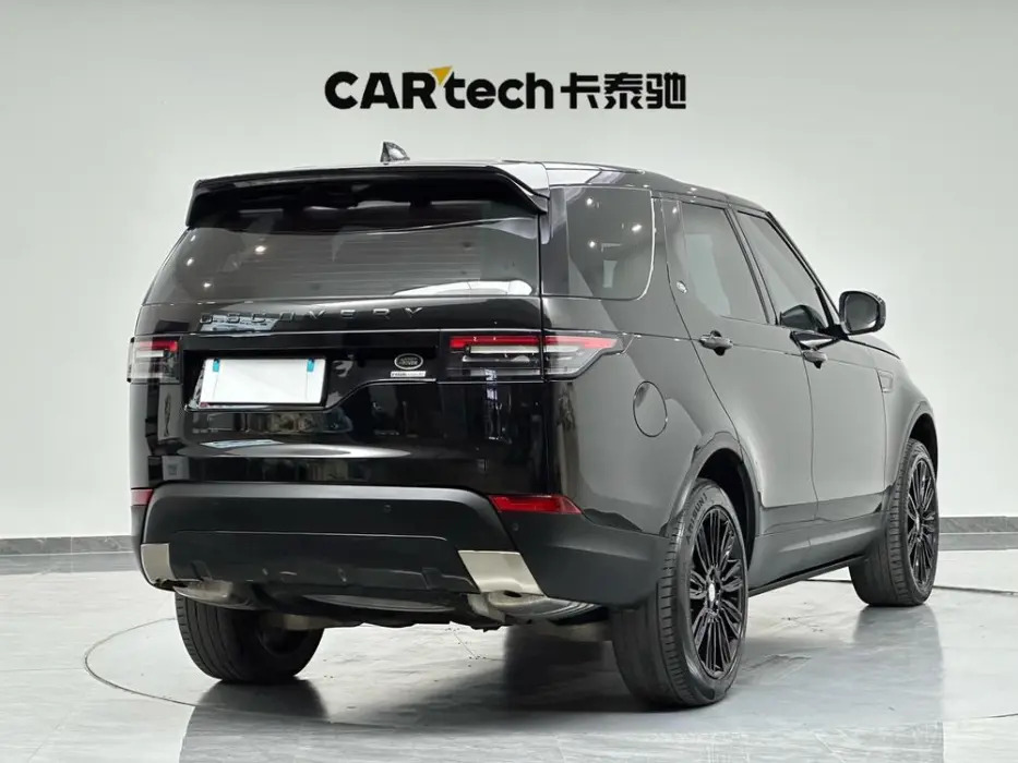 2017 LAND ROVER DISCOVERY VIN SALRA2BV4HA014734 — фото 7