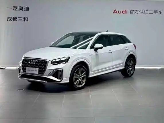 AUDI Q2 2025, VIN N/A