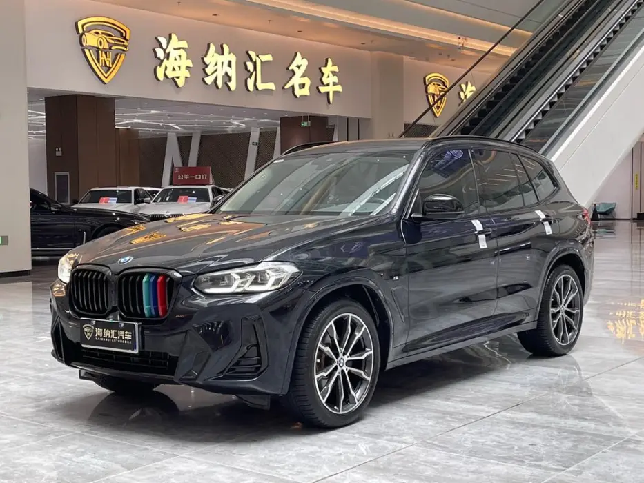 BMW X3 2023, VIN N/A