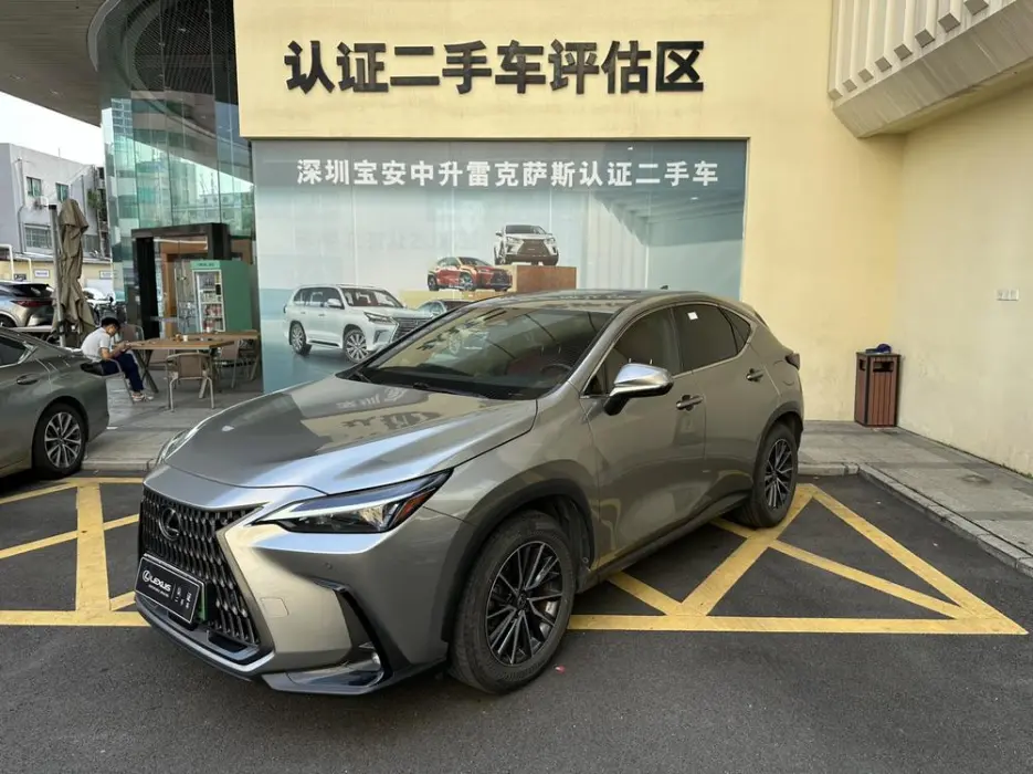 LEXUS NX 2023, VIN N/A
