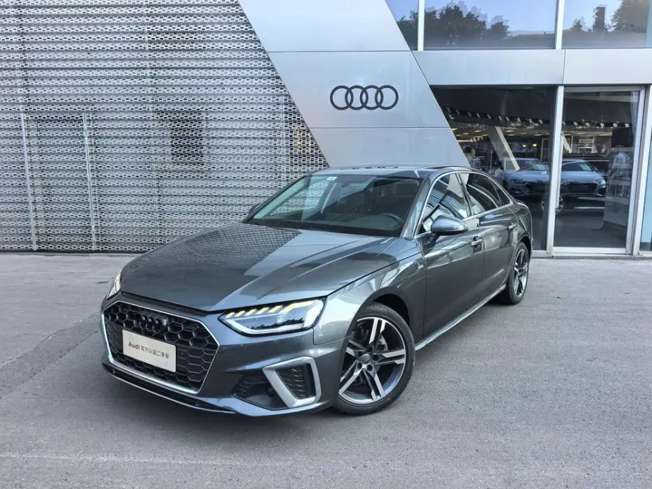 AUDI A4 2020, VIN N/A