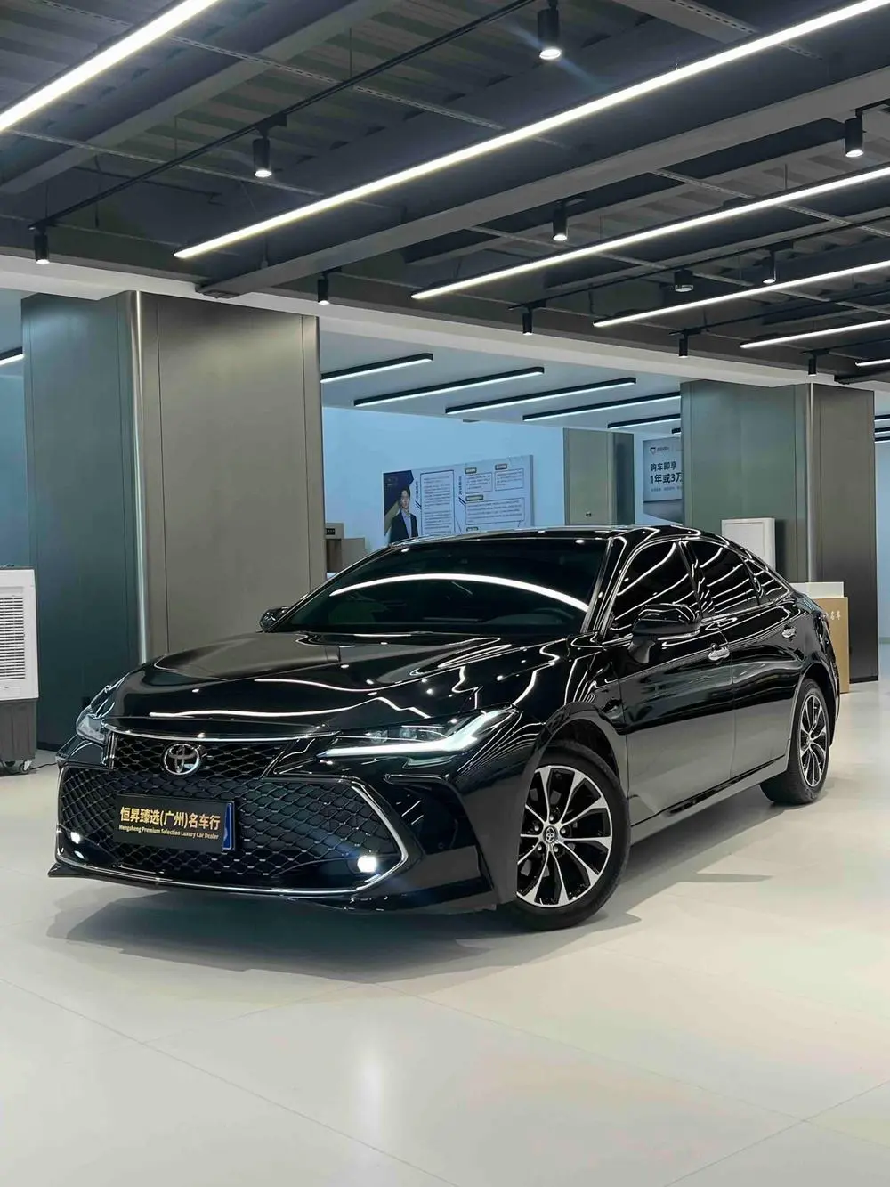 TOYOTA AVALON 2023, VIN N/A