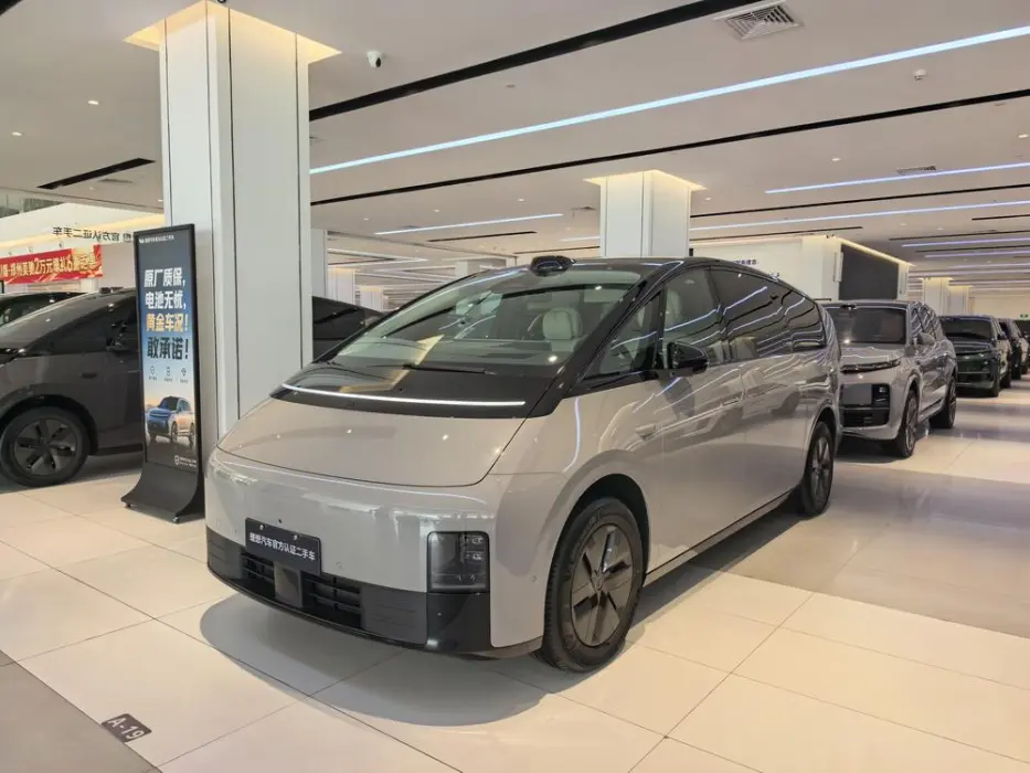 LI XIANG MEGA 2024, VIN N/A