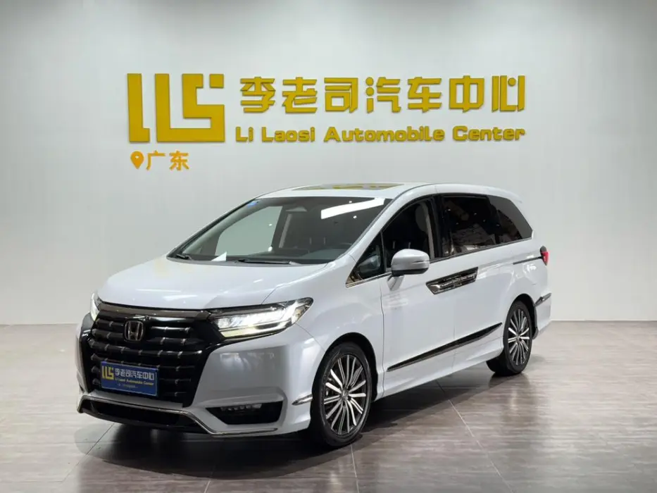 HONDA ELYSION 2023, VIN N/A