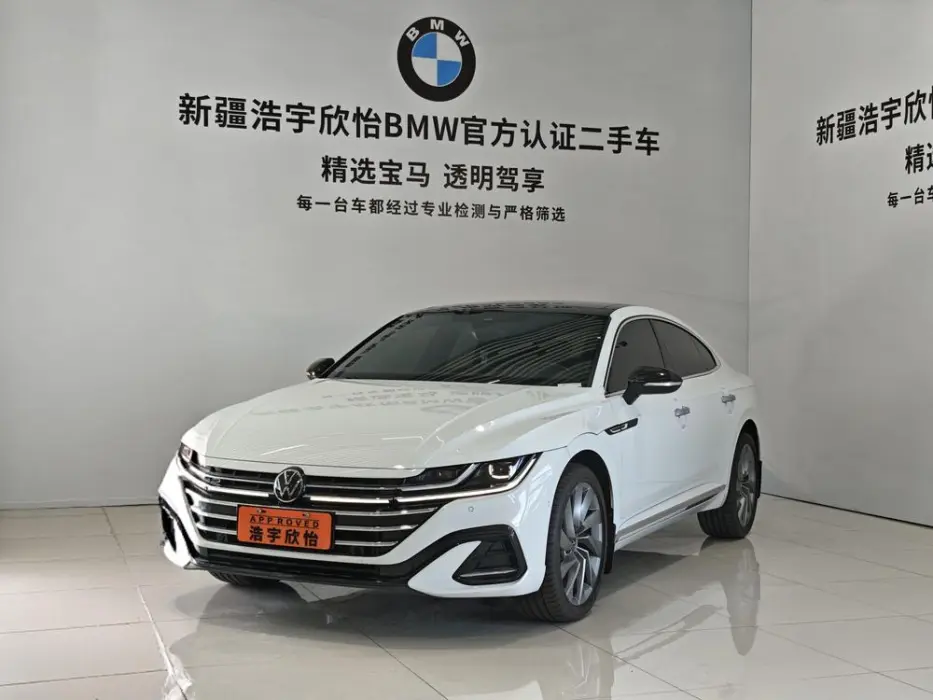 VOLKSWAGEN ARTEON 2024, VIN N/A