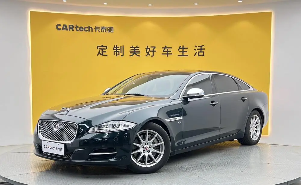 JAGUAR XJ 2015, VIN N/A