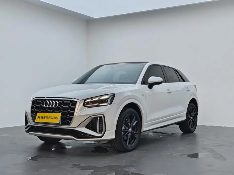 AUDI Q2 2023, VIN N/A