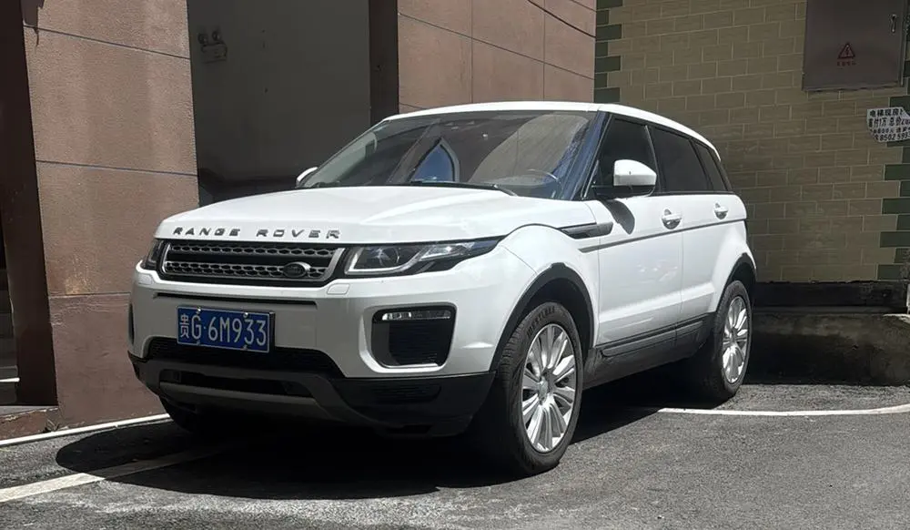 LAND ROVER RANGE ROVER EVOQUE 2017, VIN N/A