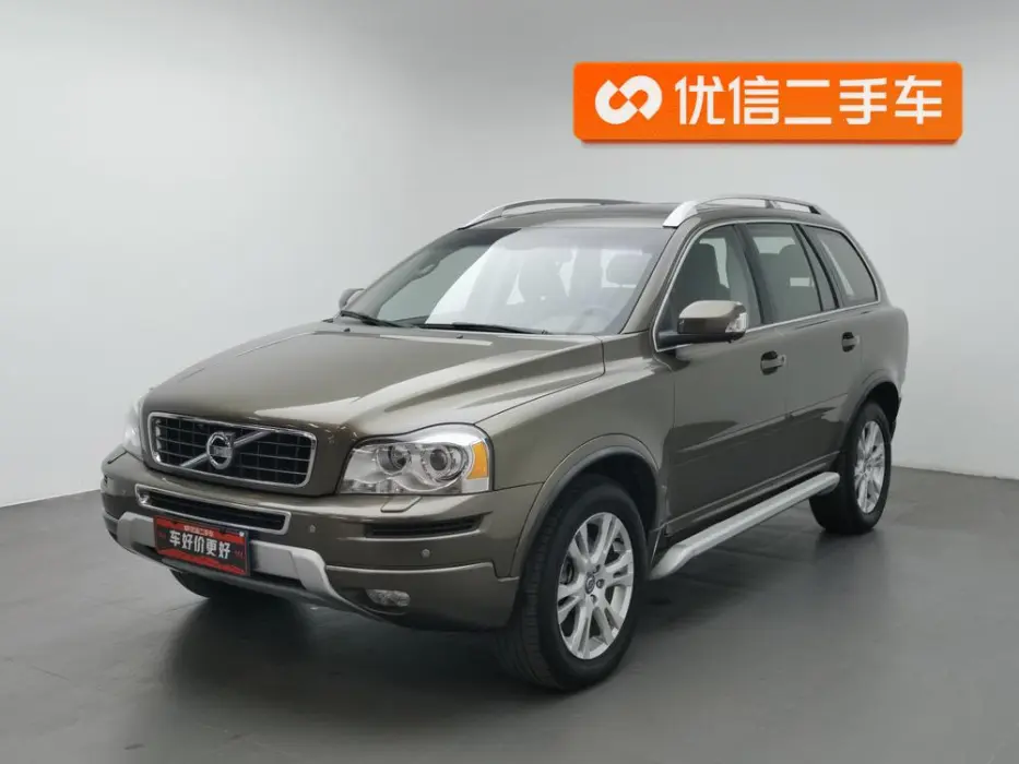 VOLVO XC90 2016, VIN N/A