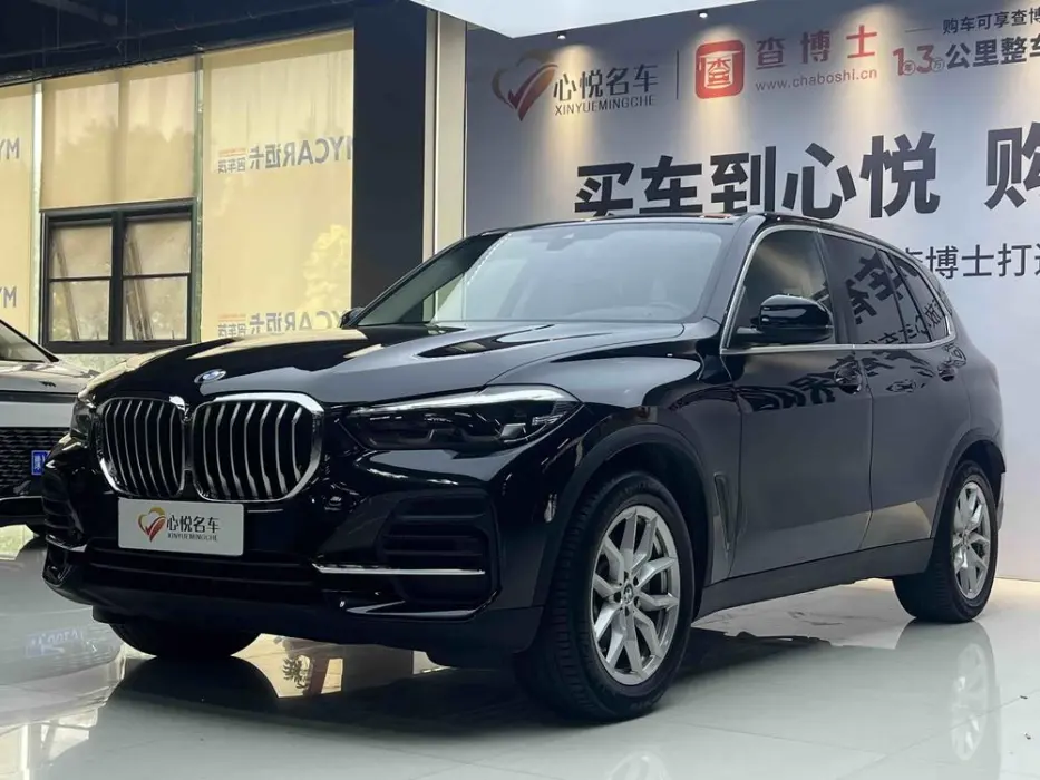 BMW X5 2021, VIN N/A