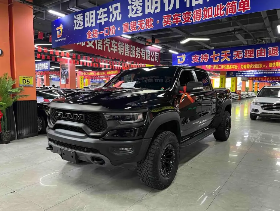 DODGE RAMPAGE 2023, VIN N/A