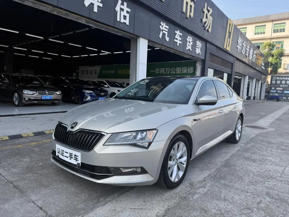 SKODA SUPERB 2018, VIN N/A