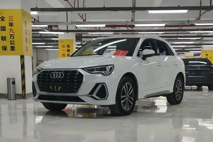 AUDI Q3 2020, VIN N/A