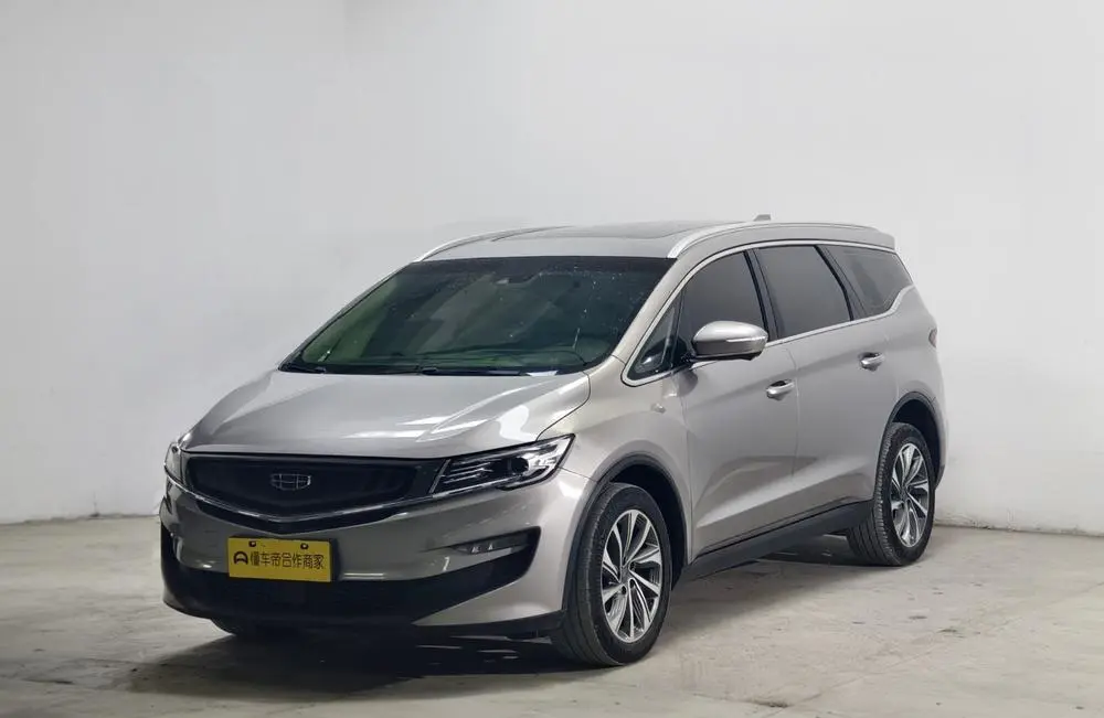 GEELY JIAJI 2019, VIN N/A
