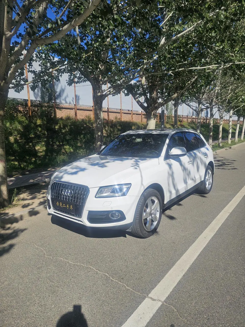 AUDI Q5 2015, VIN N/A
