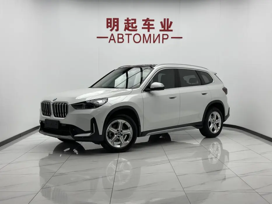 BMW X1 2023, VIN N/A