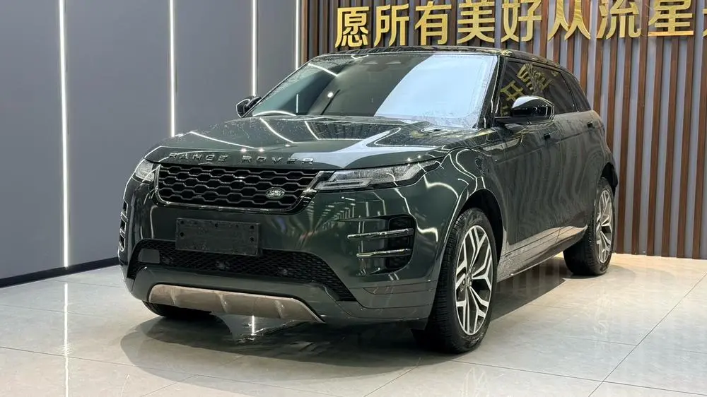 LAND ROVER RANGE ROVER EVOQUE 2022, VIN N/A