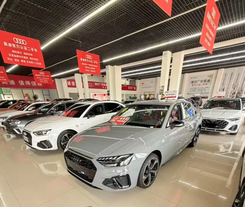 AUDI A4 2026, VIN N/A