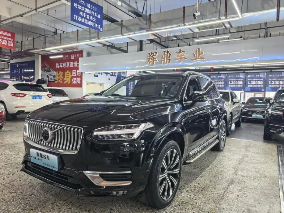 VOLVO XC90 2020, VIN N/A