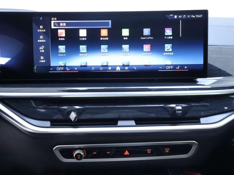 2024 BMW X6 VIN WBA11EX00R9U72502 — фото 17