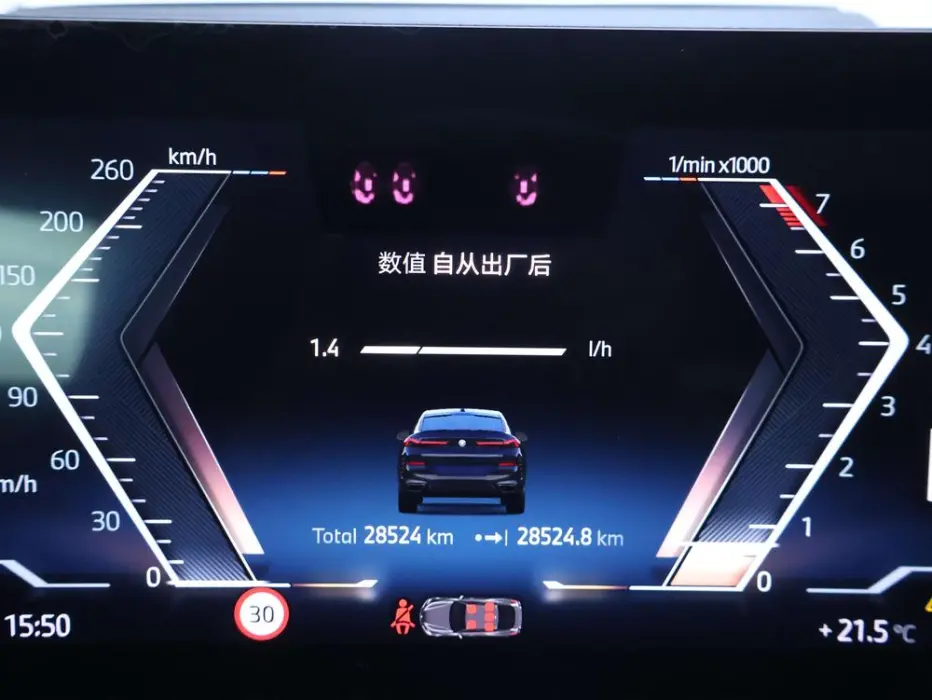 2024 BMW X6 VIN WBA11EX00R9U72502 — фото 18