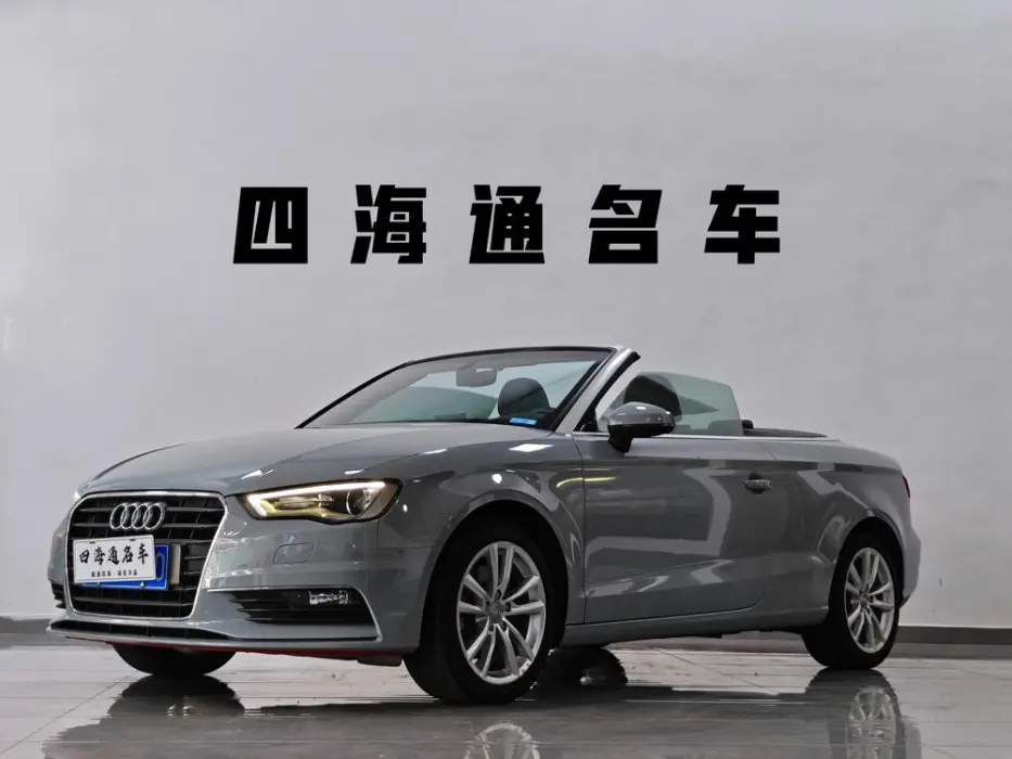 AUDI A3 2016, VIN N/A