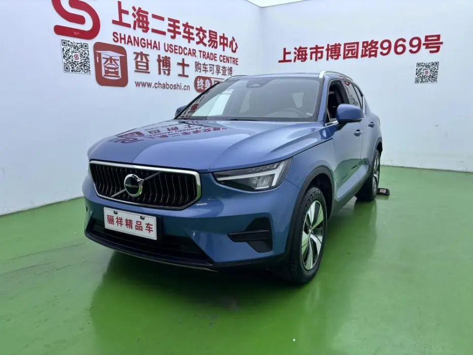 VOLVO XC40 2024, VIN N/A
