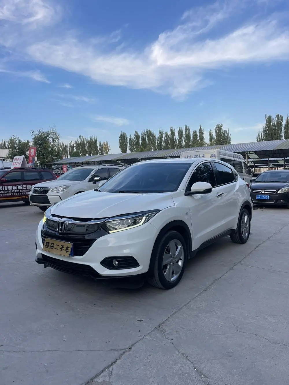 HONDA VEZEL 2021, VIN N/A
