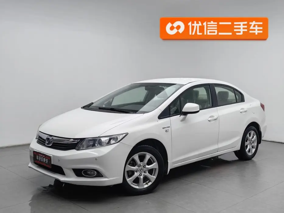 HONDA CIVIC 2013, VIN N/A