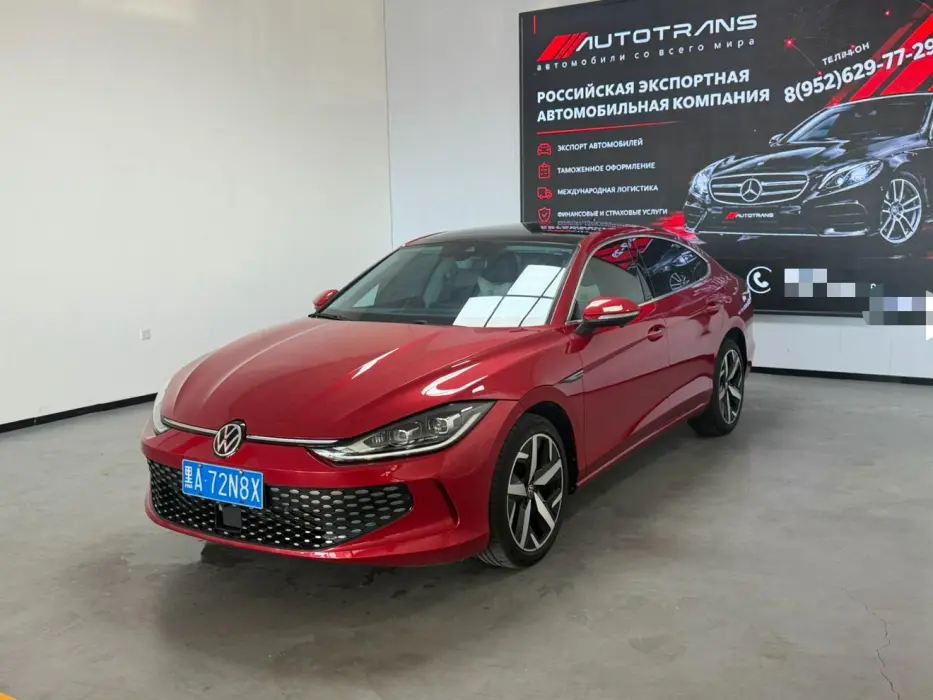 VOLKSWAGEN ARTEON 2023, VIN N/A