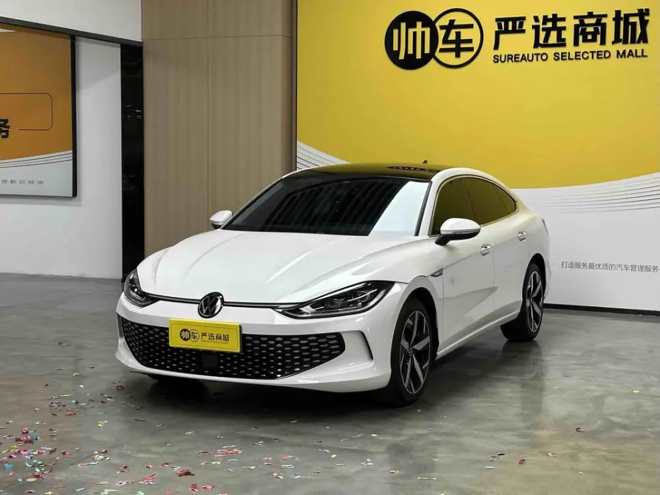 VOLKSWAGEN ARTEON 2023, VIN N/A
