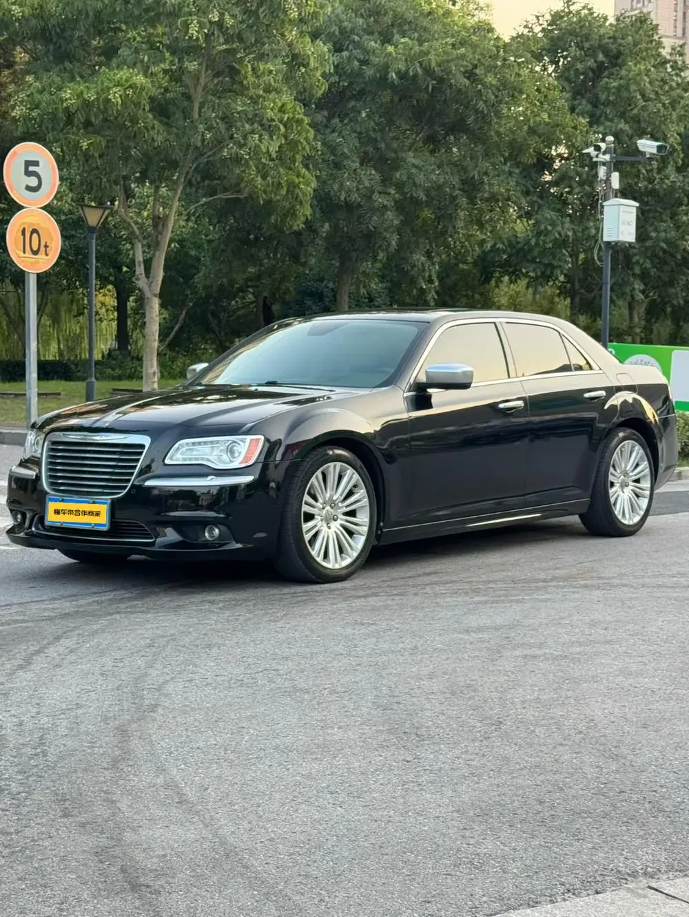 CHRYSLER 300C 2015, VIN N/A