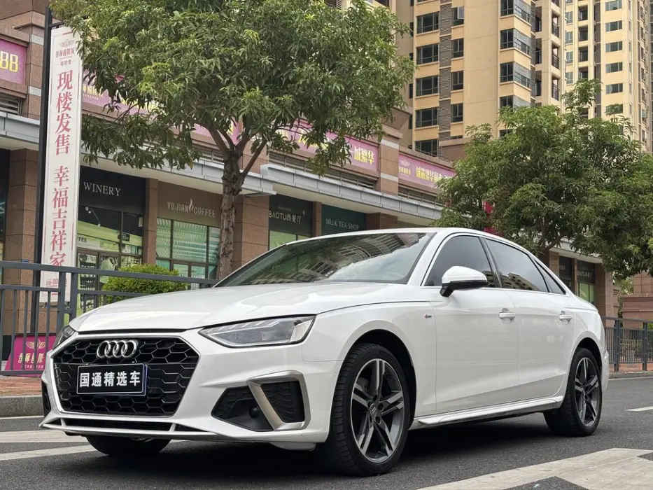 AUDI A4 2020, VIN N/A