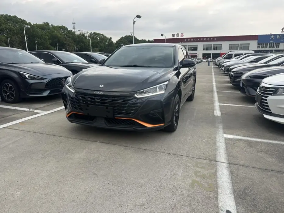 AEOLUS 2023款 2023, VIN N/A