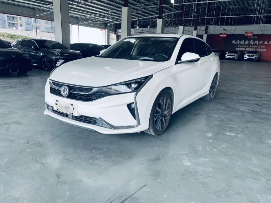 AEOLUS 2020款 2020, VIN N/A