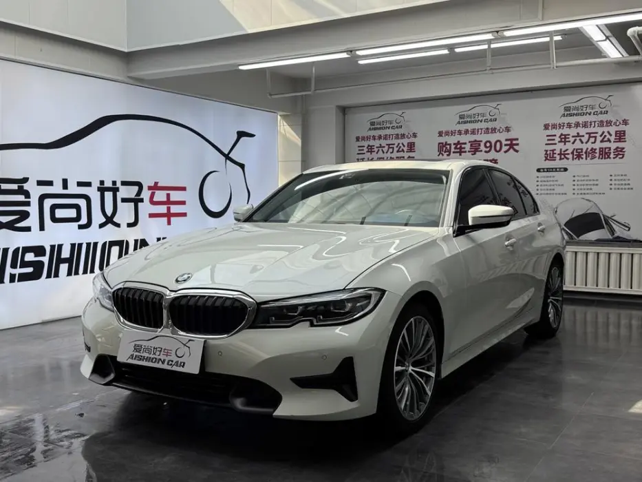 BMW 3ER 2020, VIN N/A