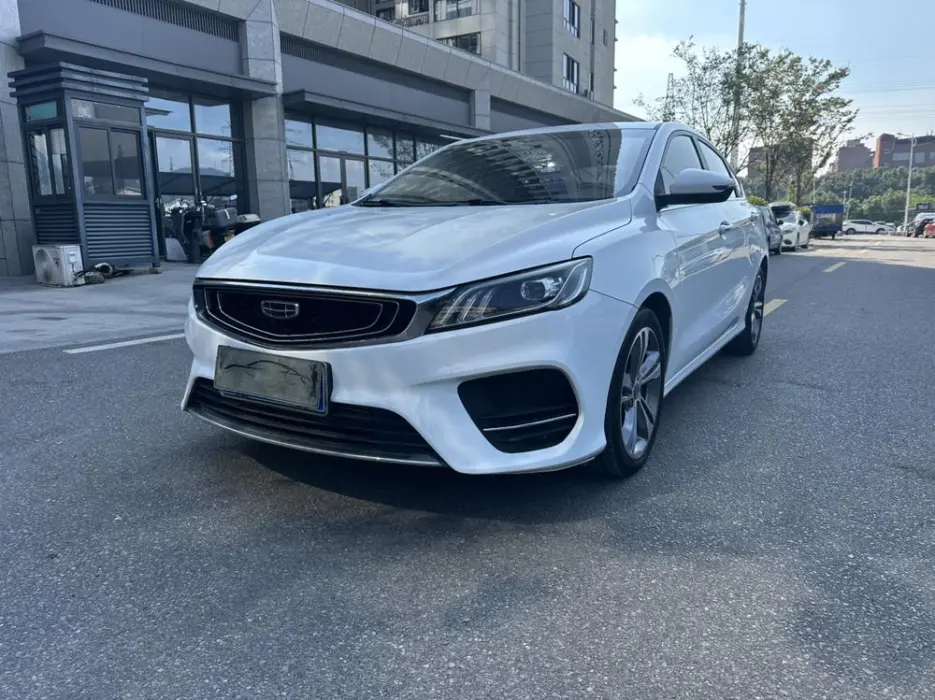 GEELY BINRUI 2021, VIN N/A