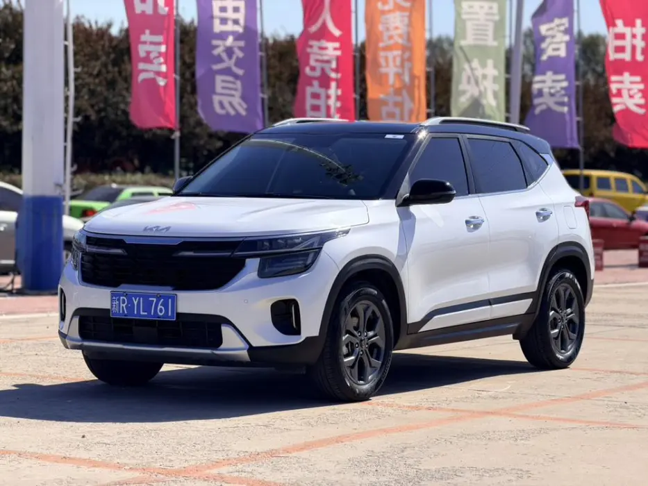 KIA SELTOS 2023, VIN N/A