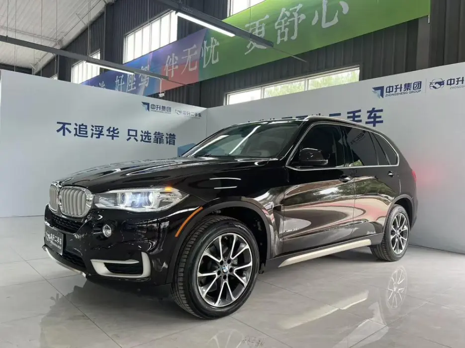 BMW X5 2015, VIN N/A
