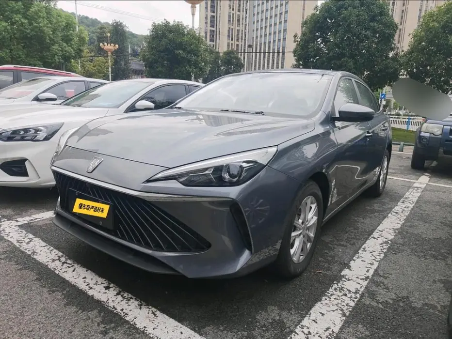 ROEWE I5 2026, VIN N/A