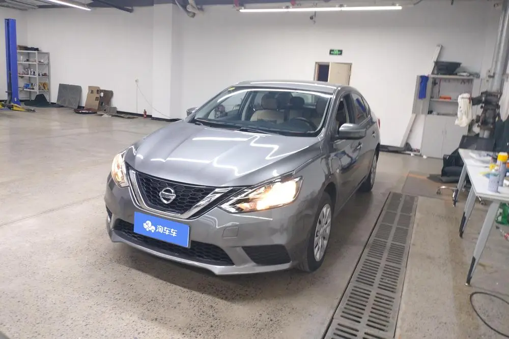 NISSAN SYLPHY ZERO EMISSION 2020, VIN N/A